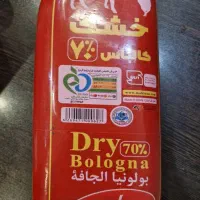 استخدام کارگر خط تولید