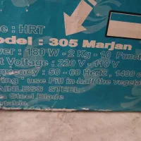 دستگاه سبزی خرد کن