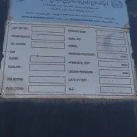 دیگ بخار 3 تنی آروین بخار|ماشینآلات صنعتی|تهران, آذربایجان|دیوار