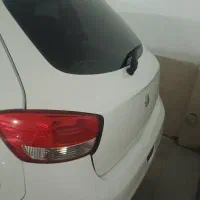 تیبا دو 1400