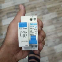 محافظ جان پارس فانال با نصب رایگان