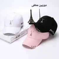 انواع کلاه های لبه و پشمی دوربین دارمخفی|دوربین مداربسته|اسلام‌شهر, مظفریه|دیوار