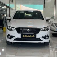 تارا v4،صفر،نقدواقساط،کارا خودرو