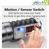 چراغ قوه تخصصی SMILING SHARK کد DY-3002|کوهنوردی و کمپینگ|کرج, گلشهر|دیوار