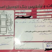 سمند سورن توربو|خودرو سواری و وانت|دلیجان, |دیوار