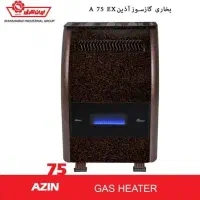 بخاری گازی و شومینه ایران شرق