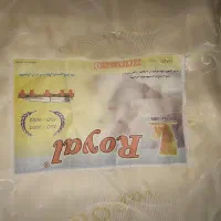 خوشخواب دو نفره