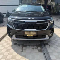 کیا سلتوس مدل ۲۰۲۶ فول پلاک دائم