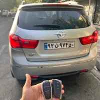 کلیدسازی ریموت خودرو ماشین کیلس i10 i20 i40 گرنجور|قطعات یدکی و لوازم جانبی|تهران, ستارخان|دیوار