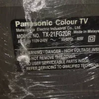 تلویزیون پاناسونیک|تلویزیون و پروژکتور|گرگان, |دیوار