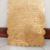 تابلو عتیقه باروکش طلا