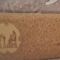 پشتی نو|پشتی|سبزوار, همت|دیوار