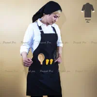 پیشبند همه کاره آتشاب، باریستا و کافه و زیبایی