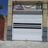 درب برقی اقساطی|خدمات پیشه و مهارت|شیراز, دروازه قران|دیوار