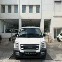 ون اینرودز سفید مدل 1404 نقد و اقساط