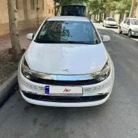 kmcایگل