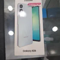 گوشی گلکسی A06 آکبند