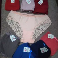 شورت|لباس|نیشابور, فردوسی جنوبی|دیوار