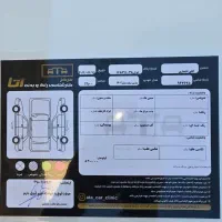پژو پارس۱۴۰۲ سفارشی|خودرو سواری و وانت|شهریار, شهریار|دیوار