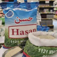عمده فروشی برنج پاکستانی