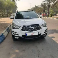 هایما s5      AT6