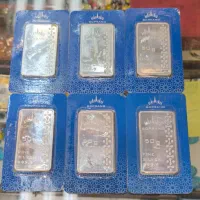 شمش نقره 50 گرمی