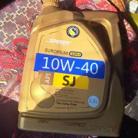 روغن موتور اسپیدی۴۰-۱۰w