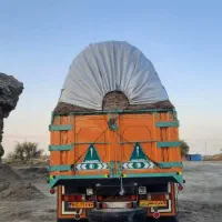 کاه نیشکر تازه شروع شد|حیوانات مزرعه|نجفآباد, قلعه سفید|دیوار