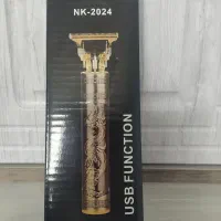 ماشین اصلاح نو|آرایشی، بهداشتی، درمانی|بیرجند, |دیوار