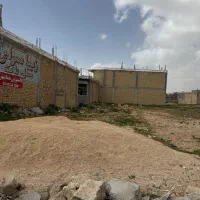 زمین تجاری هماشهر