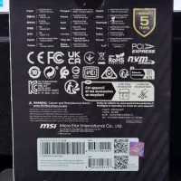 SSD MSI 240GB|قطعات و لوازم جانبی رایانه|مشهد, اقبال|دیوار