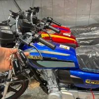 نقد و شرایط