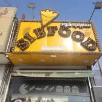 فروش فوق العاده وسایل کامل فست فود