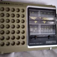 رادیو سیلور