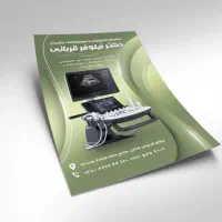 طراح گرافیک|خدمات رایانه‌ای و موبایل|تهران, باغ فیض|دیوار