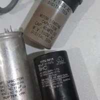 خازن|قطعات و لوازم جانبی رایانه|اهواز, پردیس|دیوار