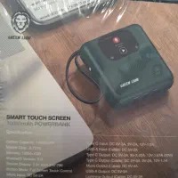 پاور بانک اسمارت|لوازم جانبی موبایل و تبلت|سلمان‌شهر, |دیوار