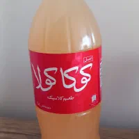 سرکه سیب خانگی