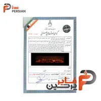 شومینه برقی زیر تی وی مدرن|بخاری، هیتر، شومینه|تهران, تهرانپارس شرقی|دیوار