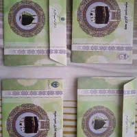 ۴ عدد فیش حج عمره اولویت رسیده آماده اعزام|تور و چارتر|تهران, اباذر|دیوار
