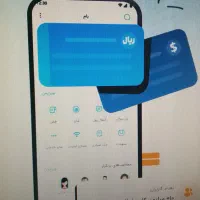 امتیاز ملی مهربانی