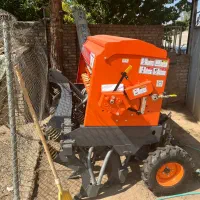 کشاورزی|ماشین‌آلات صنعتی|یامچی, |دیوار