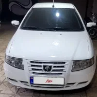 سورن توربو سفید