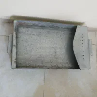 منقل ذغالی