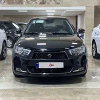 دنا پلاس 6 دنده مدل ۴۰۴