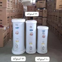 انواع آبگرمکن های گازی و برقی و رادیاتی|آبگرمکن، پکیج، شوفاژ|خورموج, |دیوار