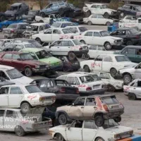 مرکز اسقاط خودرو