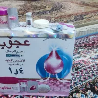 کرم اعجوبه به ضمانت اصل