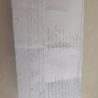 حواله اطلس Eاتومات|خودرو سواری و وانت|مشهد, سرافرازان|دیوار