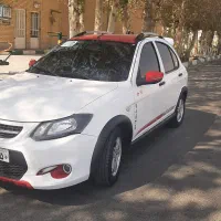 کوییک مدل 99بیرنگ